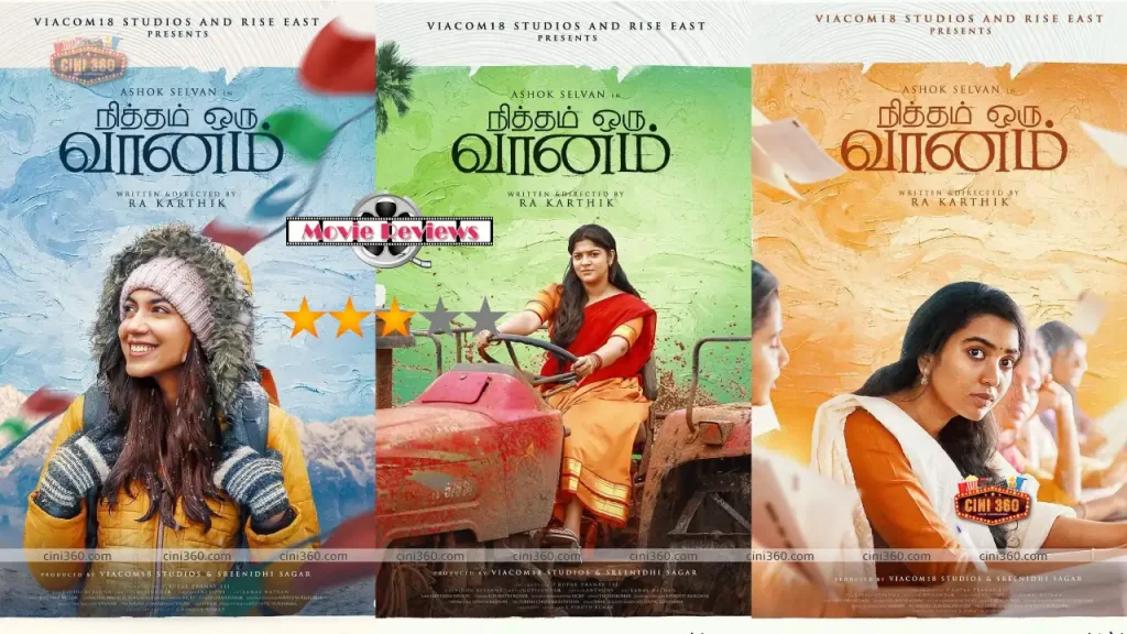 Nitham-Oru-Vaanam-Movie-Review-A-pleasant-if-predictable-drama