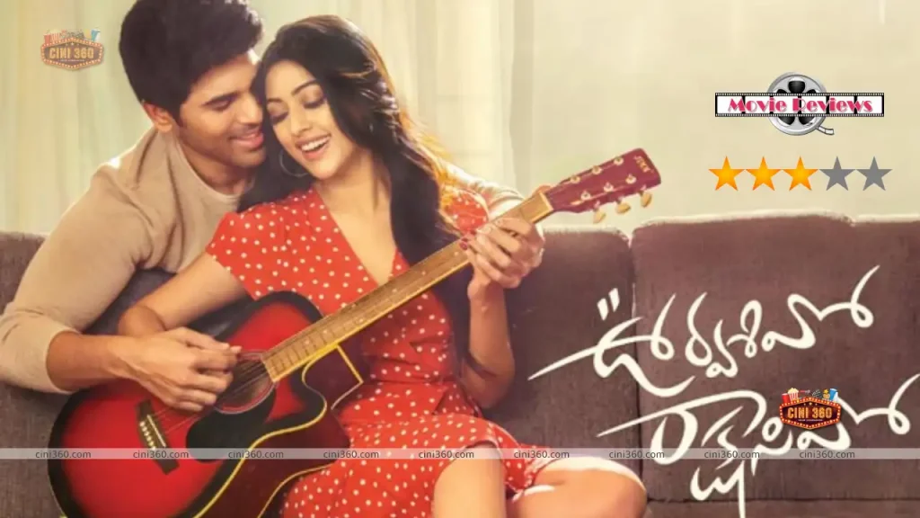 Rakshasivo Urvasivo Review of the film: This rom-com is a well-made, enjoyable film. Urvasivo Rakshasivo Movie Review