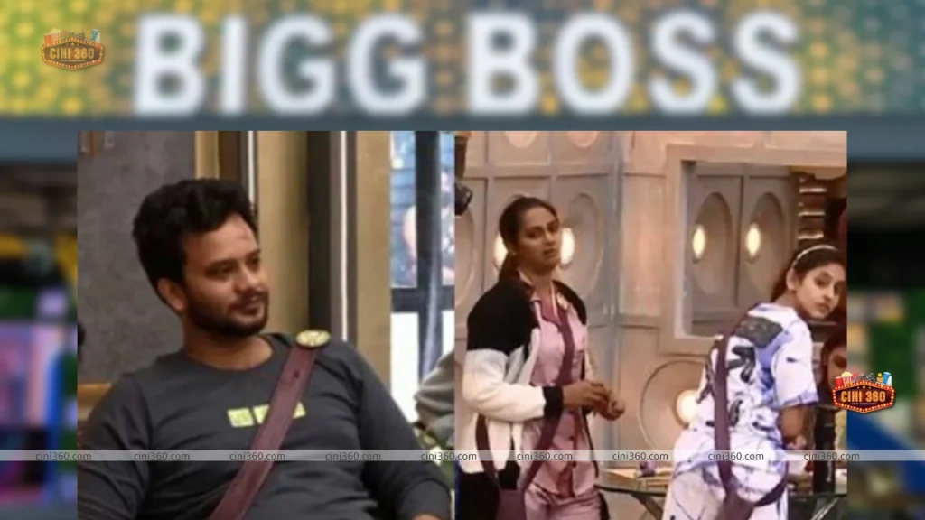 Bluetooth in Bigg Boss contestant’s shoe.!.Will the contestant be given a red card? Controversial video bigg-boss-contestant-shoe-in-bluetooth