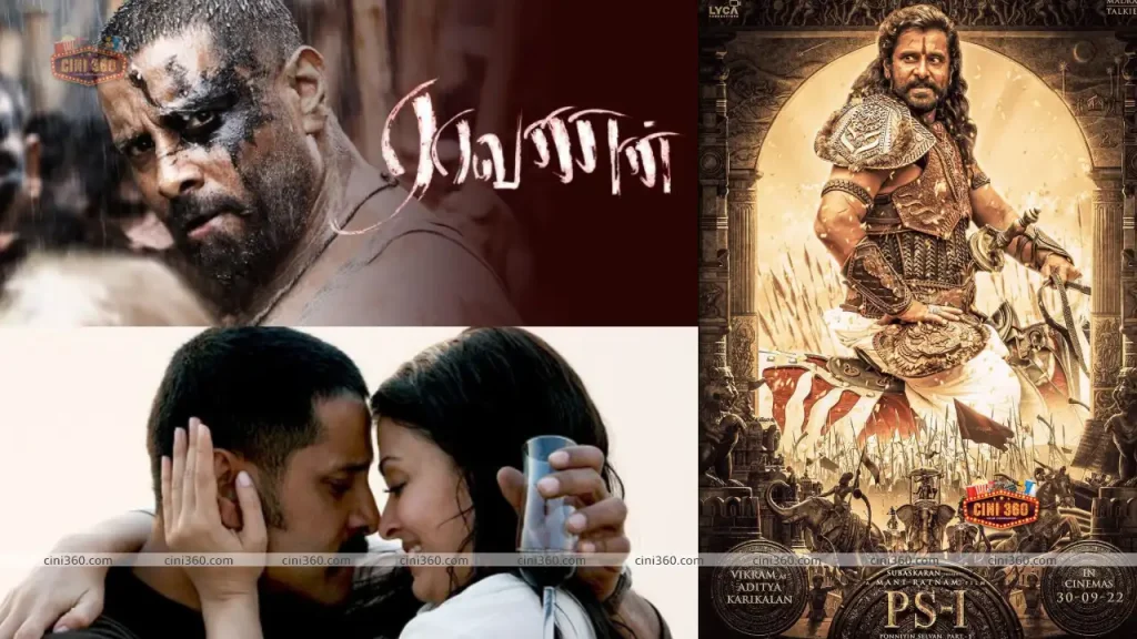 Mani Ratnam’s complimentary remarks about Chiyaan Vikram’s acting come to mind. hiyaan-vikram-recalls-mani-ratnams-kind-words-about-his-acting