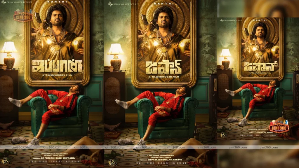 First look at “Japan”: Karthi plays an intriguing role in his 25th movie japan-first-look-karthi-dons-an-interesting-character-for-his-25th-film