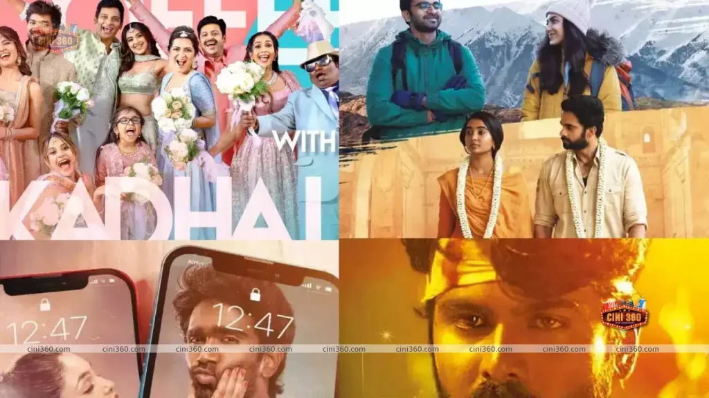 nitham-oru-vaanam-to-coffee-with-kadhal-check-out-the-tamil-movies-releasing-this-week