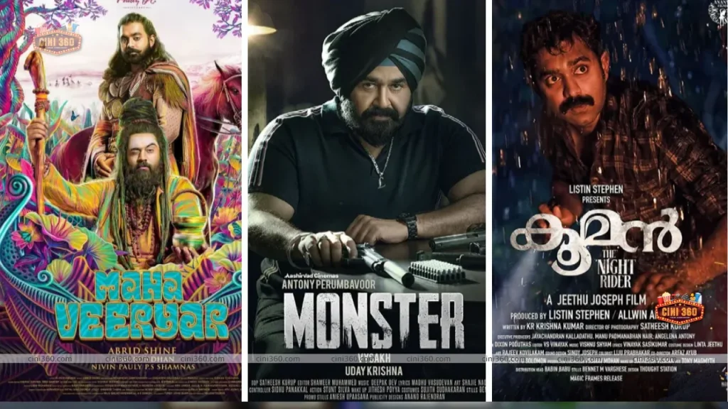 Upcoming Malayalam movies releasing on OTT in December 2022 – Netflix, Prime Video, Manorama Max and others – Kooman, Padavettu, Monster & Gold upcoming-malayalam-movies-web-series-releasing-on-ott-netflix-prime-video-neestream-and-others