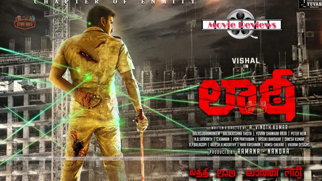 Laatti Telugu Movie Review: Vishal’s Laatti Movie Review Laatti Telugu Movie Review Laatti Telugu Movie Review