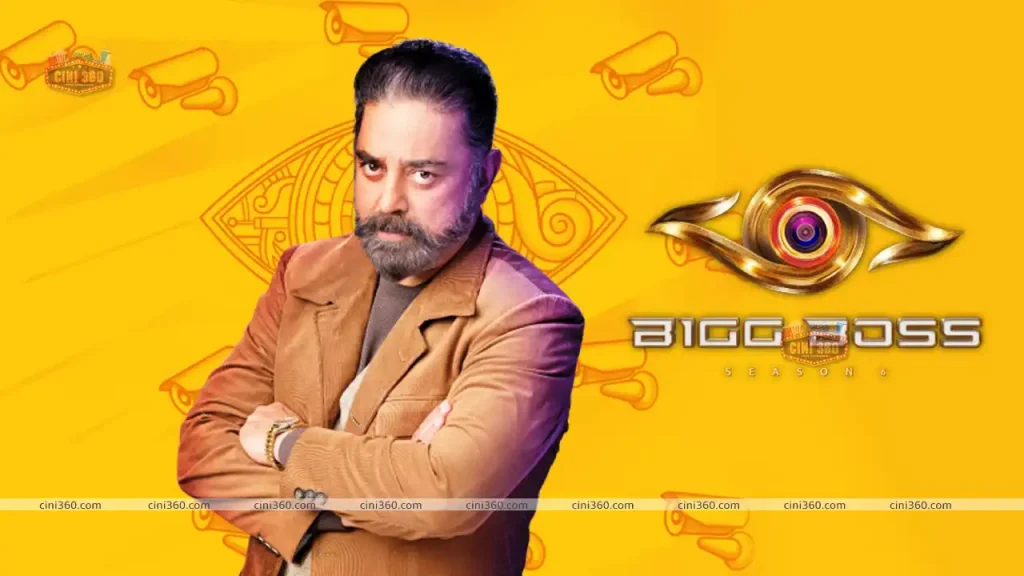 Bigg Boss Tamil 6 will be Kamal Haasan’s last season as he focuses on his acting career. bigg-boss-tamil-vote-kamal-haasan-quit-bigg-boss-after-bigg-boss-tamil-6-bigg-boss-6-tamil-news