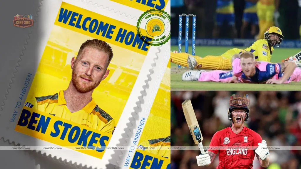 chennai-super-kings-signs-ben-stokes-for-rs-1625-crore-at-ipl-auction-2023
