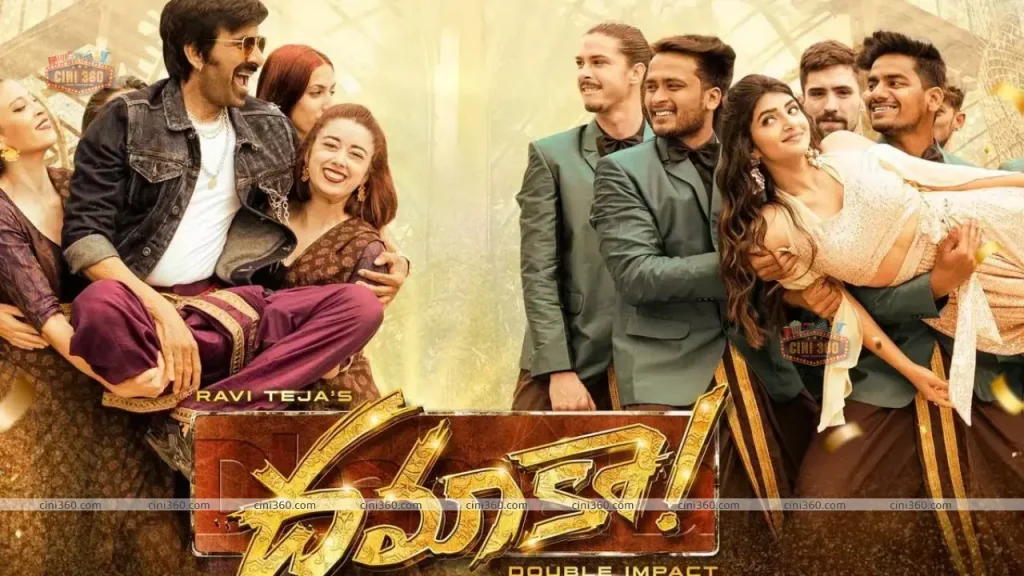 dhamaka-ravi-teja-telugu-film-ott-rights-netflix