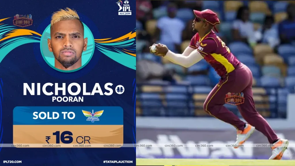 IPL 2023 Auction Live Updates: After a bidding war with DC, Nicholas Pooran was sold to LSG for an absurd sum. ipl-auction-2023-nicholas-pooran-sold-to-lsg-at-maddening-price-after-bidding-war-with-dc-know-details-lucknow-super-giants-delhi-capitals