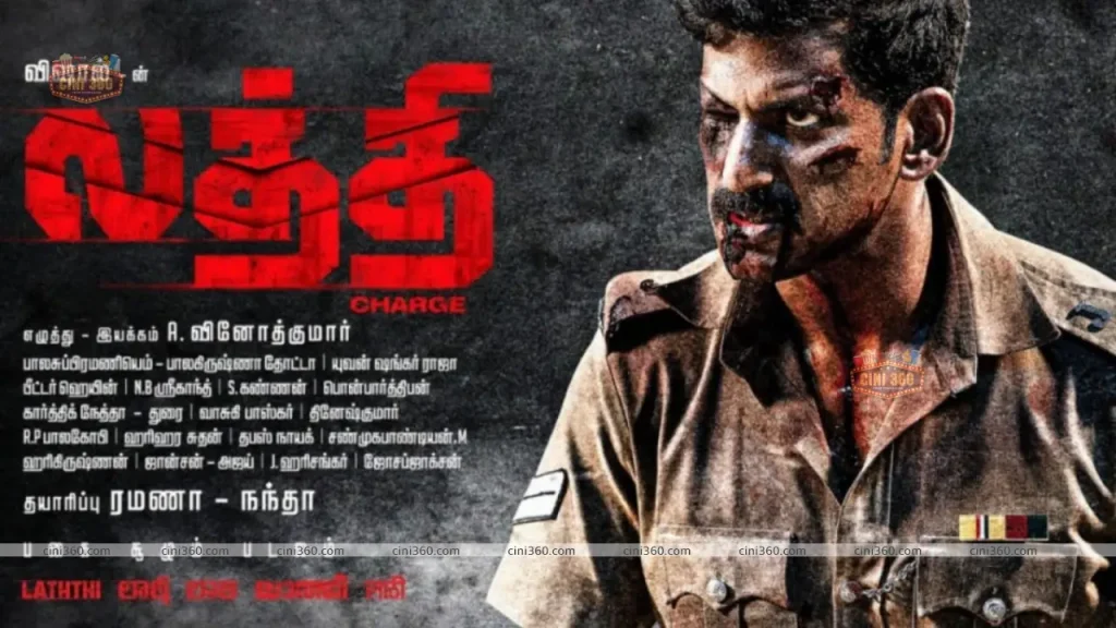laththi-review-tamil-movie