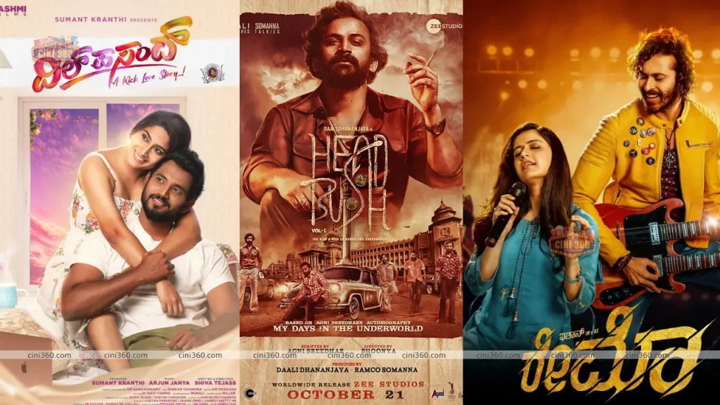 Head Bush, Guru Shishyaru, Monsoon Raga, and more upcoming Kannada films on OTT December 2022 upcoming-kannada-movies-on-ott