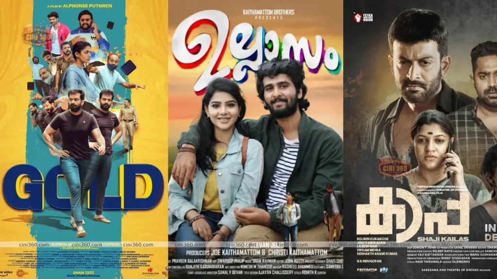 Upcoming Malayalam movies releasing on OTT in December 2022 – Netflix, Prime Video, Manorama Max and others upcoming-malayalam-movies-web-series-releasing-on-ott-netflix-prime-video-neestream-and-others