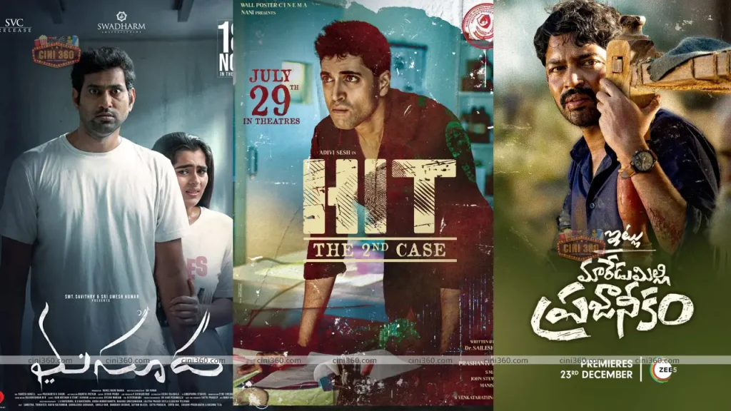 upcoming-telugu-movies-on-ott
