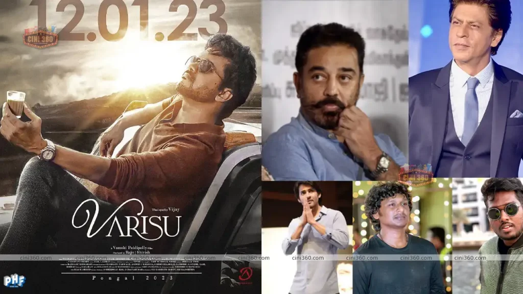 To launch the “Varisu” soundtrack, would Thalapathy Vijay be joined by megastars of Indian cinema? varisu-audio-launch-latest-update-thalapathy-vijay-kamal-haasan-shah-rukh-khan-mahesh-babu-simbu--tamil-news