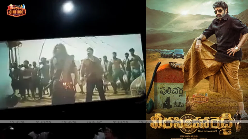 balakrishna-fans-go-berserk-in-us-theatre-stalls-show