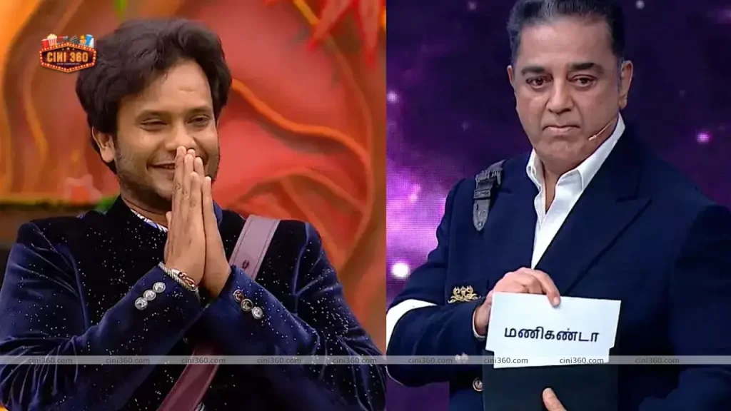 bigg-boss-tamil-season-6-highlights-manikanta-evicted-kamal-haasan-announces-ticket-to-finale