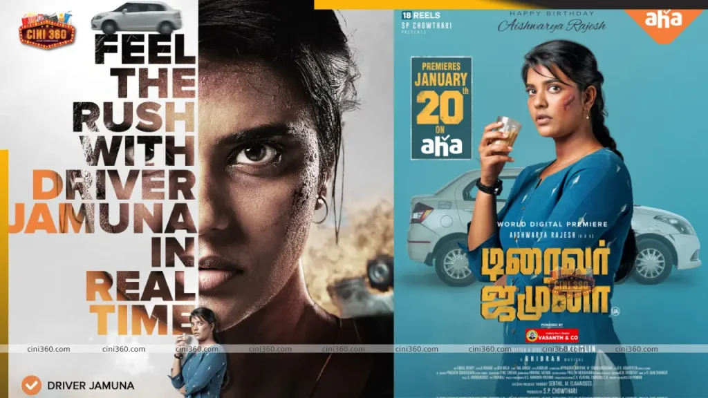 Driver Jamuna OTT Release: Driver Jamuna to stream is now streaming on Aha Tamil driver-jamuna-ott-release-date-aha-tamil-january-20