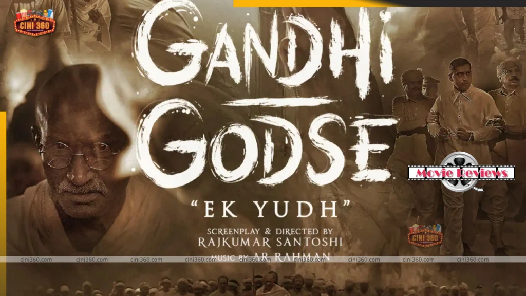 gandhi-godse-ek-yudh-movie-review-revisionist-take-on-mahatama-gandhi-nathuram-godse-naive-insidious