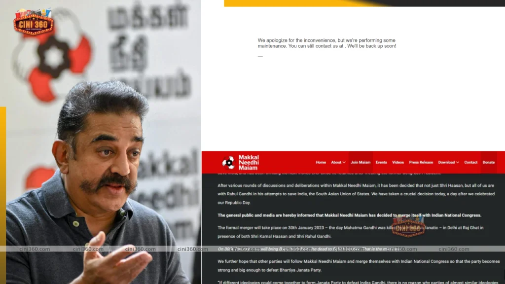 kamal-haasan-makkal-needhi-maiam-website-hacked