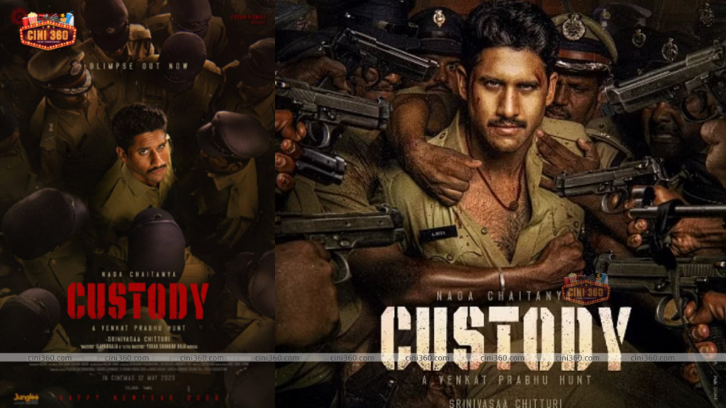 last-schedule-of-naga-chaitanyas-custody-begins