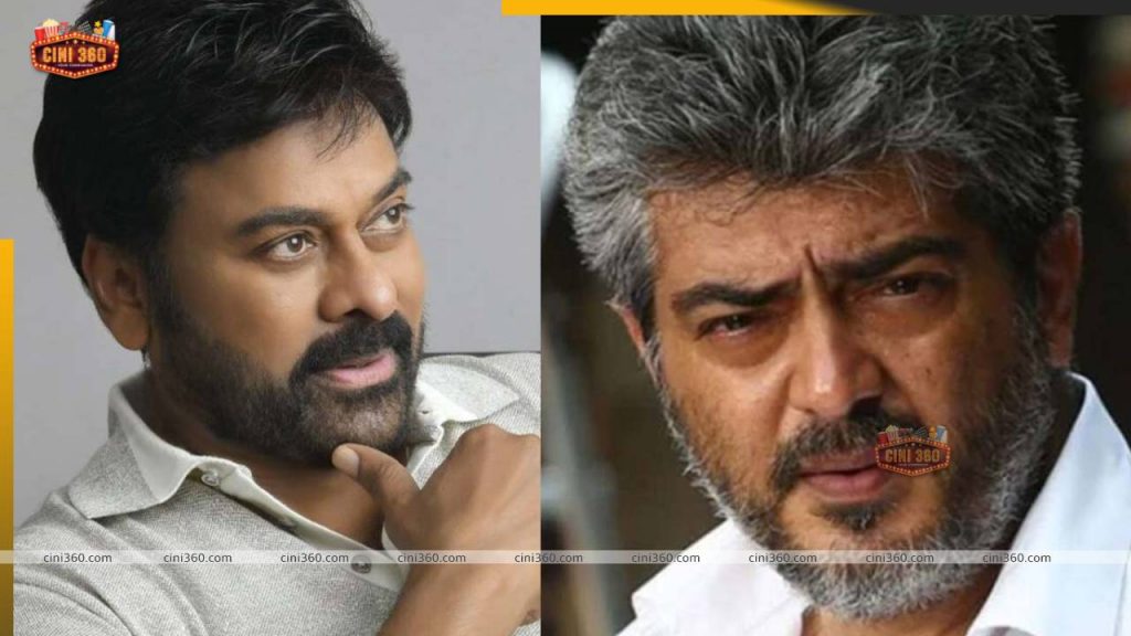 mega-star-chiranjeevi-viswasam-telugu-remake-ajith-kumar-nayanthara-ak62-updat-tamil-news