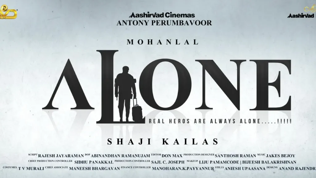 mohanlal-starrer-alone-trailer-to-release-on-this-date