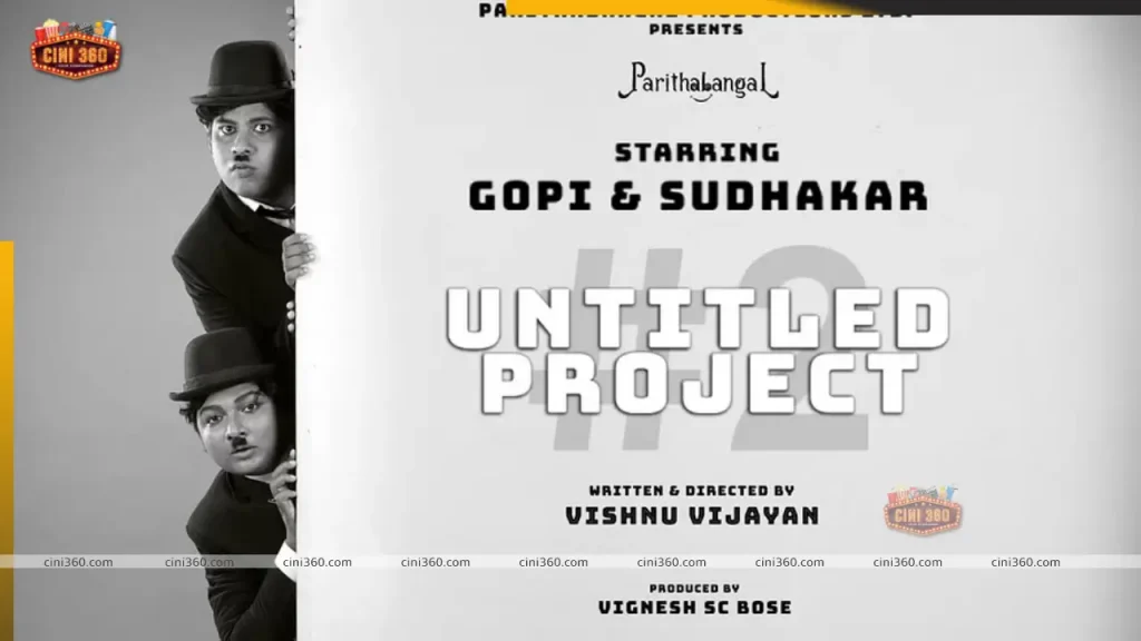 Tamil YouTube stars reveal the teaser and motion poster for their next film! parithabangal-youtube-channel-fame-gopi-sudhakar-new-movie-official-teaser-motion-poster-release-tamil-news