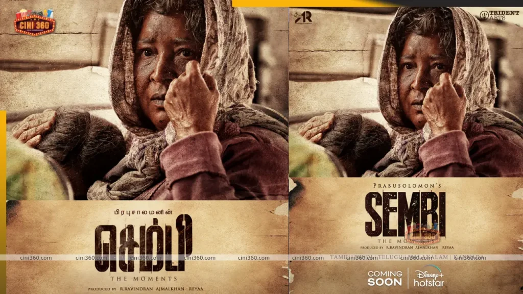 prabhu-solomons-sembi-movie-ott-release-date