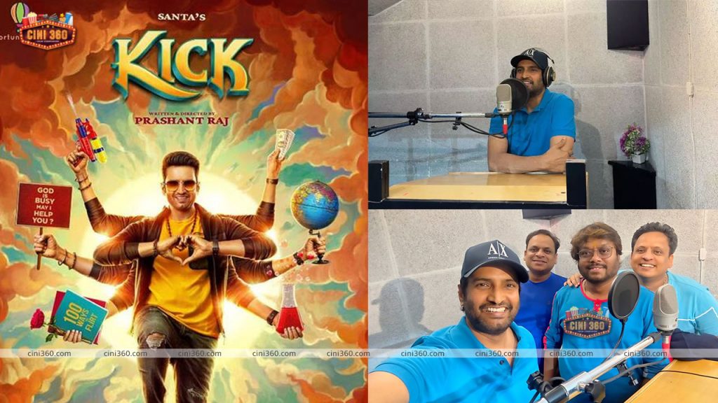 Kick’s dubbing is finished by Santhanam. santhanam-completes-dubbing-for-kick