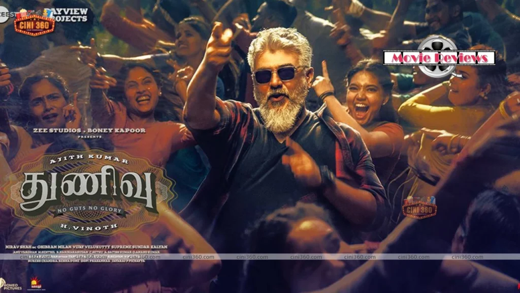 Thunivu movie review and release Live Update: Ajith vows to be a true doer. thunivu-movie-release-review-live-updates-ajith
