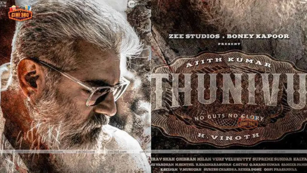 thunivu-ott-release-date-ott-platform