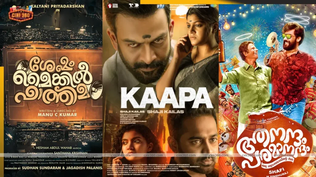 upcoming-malayalam-movies-web-series-releasing-on-ott-netflix-prime-video-neestream-and-others
