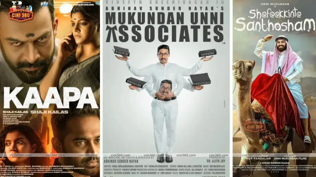 Upcoming Malayalam movies releasing on OTT in January 2023 – Kappan and other films on Netflix, Prime Video and Manorama Max upcoming-malayalam-movies-web-series-releasing-on-ott-netflix-prime-video-neestream-and-others