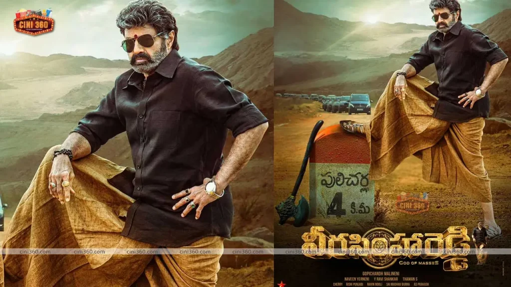Veera Simha Reddy Movie and OTT Release Date veera-simha-reddy-ott-release-date-ott-platform