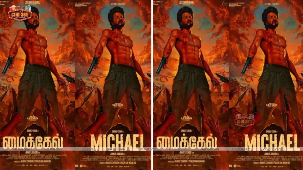 Vijay Sethupathi’s new film to release on 3 February vijay-sethupathis-new-film-to-release-on-3-february