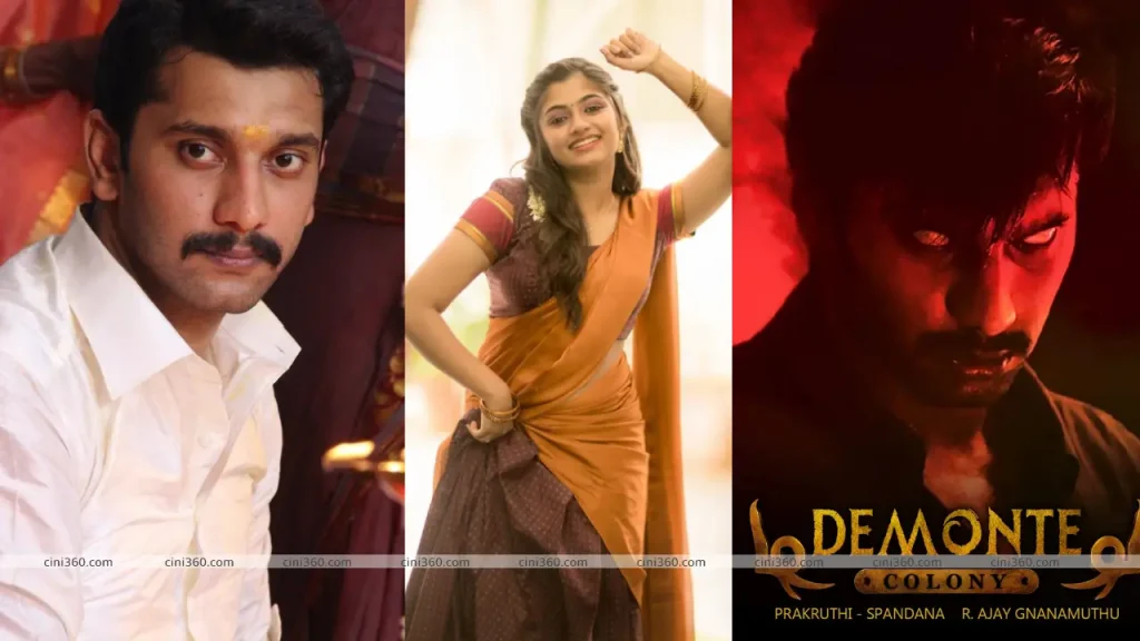 vj-archana-makes-her-kollywood-debut-with-arulnithis-horror-film