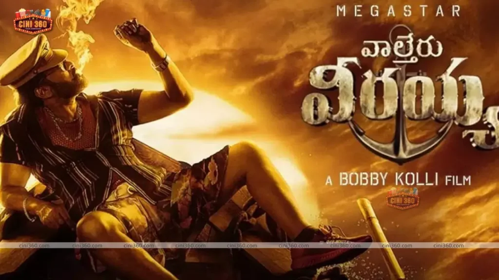 Waltair Veerayya OTT Release Date, OTT Platform waltair-veerayya-ott-release-date-ott-platform