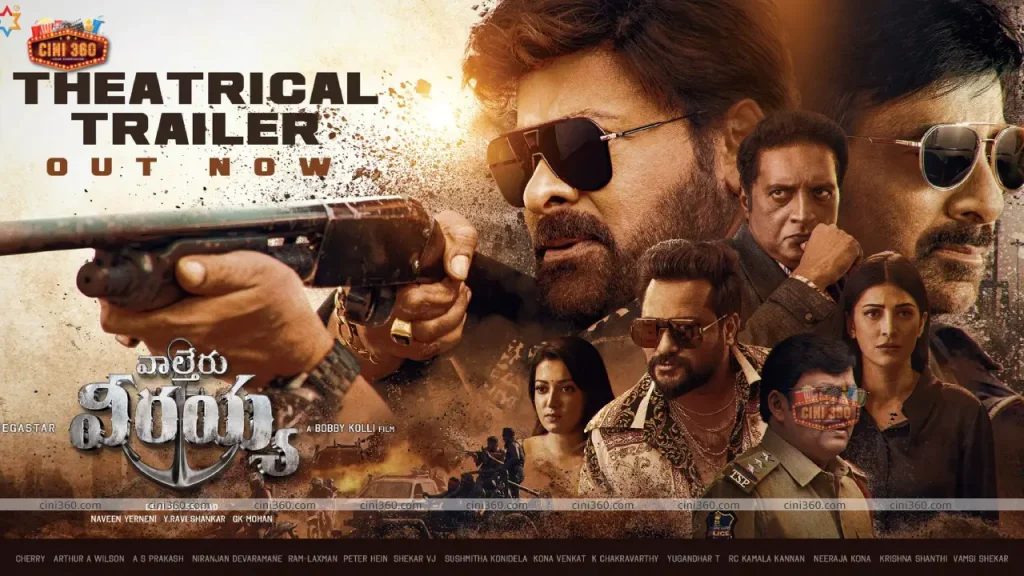 waltair-veerayya-trailer-chiranjeevi-ravi-tejas-film-promises-an-engaging-potpourri-of-action-romance-humour