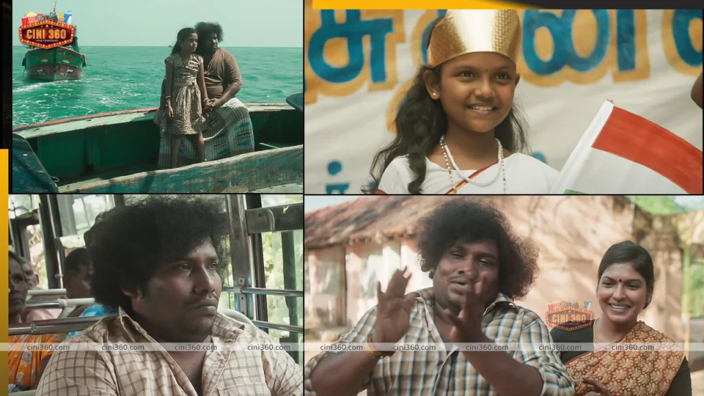 yogi-babu-bommai-nayagi-movie-official-trailer-release-review-director-pa-ranjith-neelam-productions-tamil-news