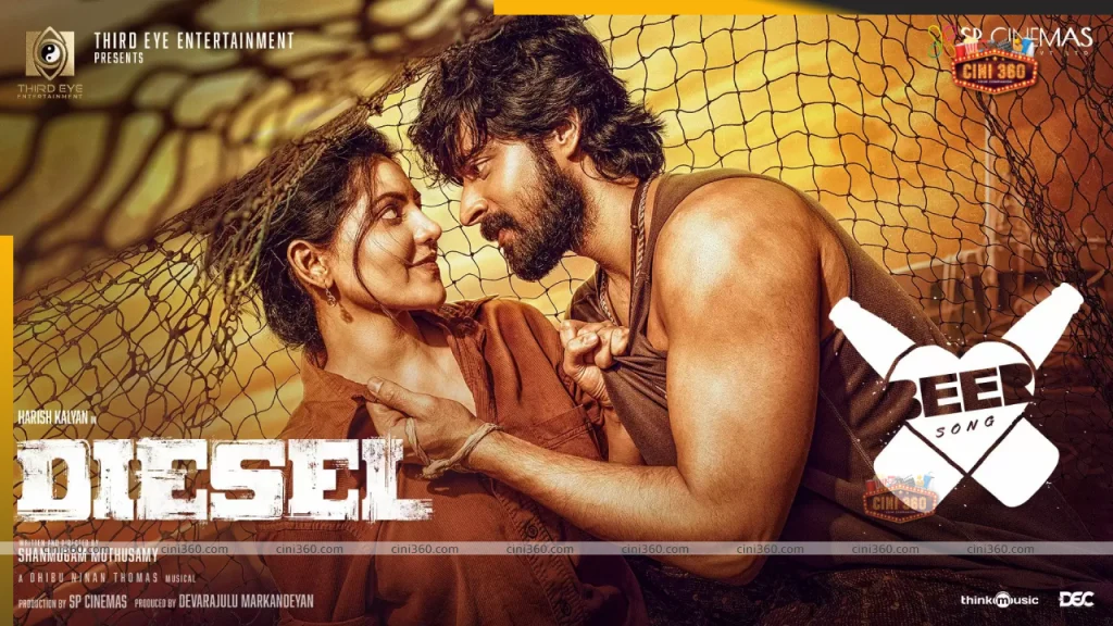 beer-song-this-romantic-track-from-harish-kalyan-athulya-ravis-diesel-is-an-instantly-likeable-melody