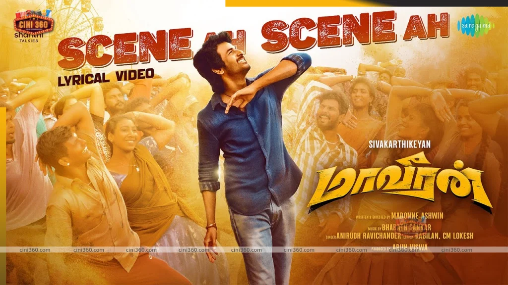 maaveeran-first-single-scene-ah-scene-song-crooned-by-anirudh-ravichander-is-a-treat-to-fans-on-sivakarthikeyans-birthday