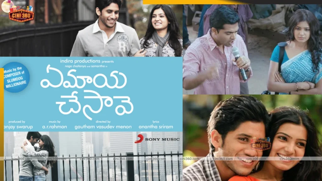 naga-chaitanya-remembers-samantha-co-starrer-ye-maaya-chesave-as-their-first-romantic-film-turns