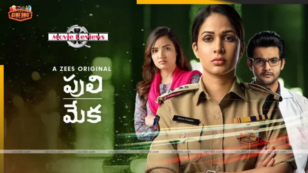 puli-meka-series-review-the-lavanya-aadhi-thriller-is-routine-slow-and-makes-sense-only-in-the-last-few-episodes