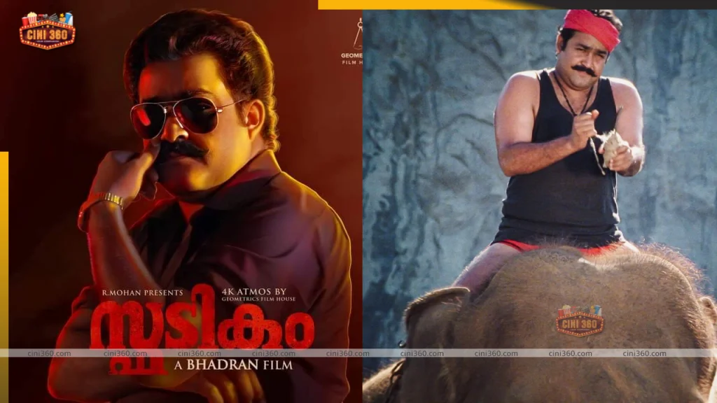 spadikam-re-release-mohanlal-expresses-gratitude-as-the-audience-shower-love-on-aadu-thoma