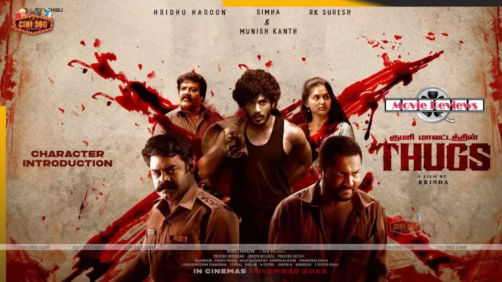 thugs-movie-review-good-craft-elevates-this-prisonbreak-thriller