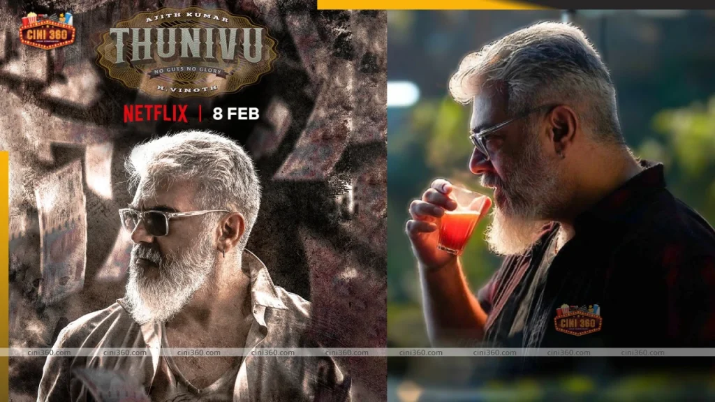Thunivu OTT Release: Ajith Kumar’s Thriller Drama to Stream From February 8 on Netflix thunivu-ott-release-ajith-kumars-thriller-drama-to-stream-from-february-8-on-netflix