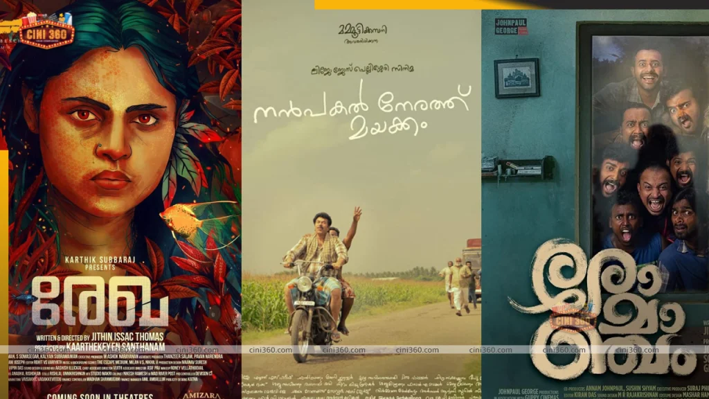Upcoming Malayalam movies releasing on OTT in February 2023 – Nanpakal Nerathu Mayakkam, Romancham, Rekha, and more… upcoming-malayalam-movies-web-series-releasing-on-ott-netflix-prime-video-neestream-and-others