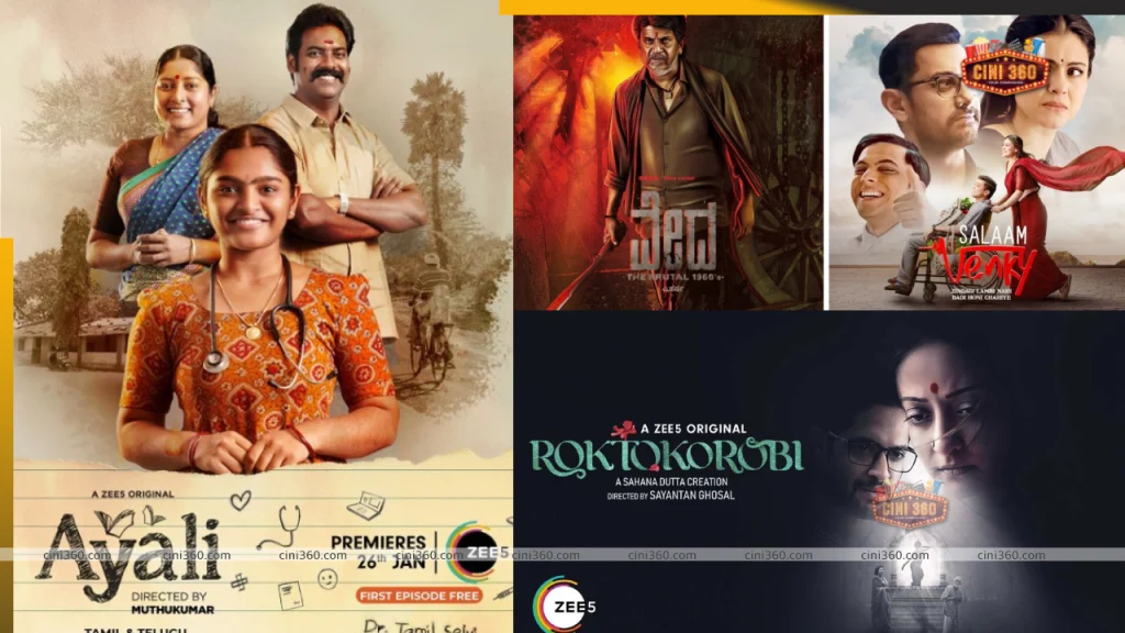 whats-new-on-zee5-latest-ott-web-series-tv-shows-and-movies-to-watch-on-zee5-in-january-2022