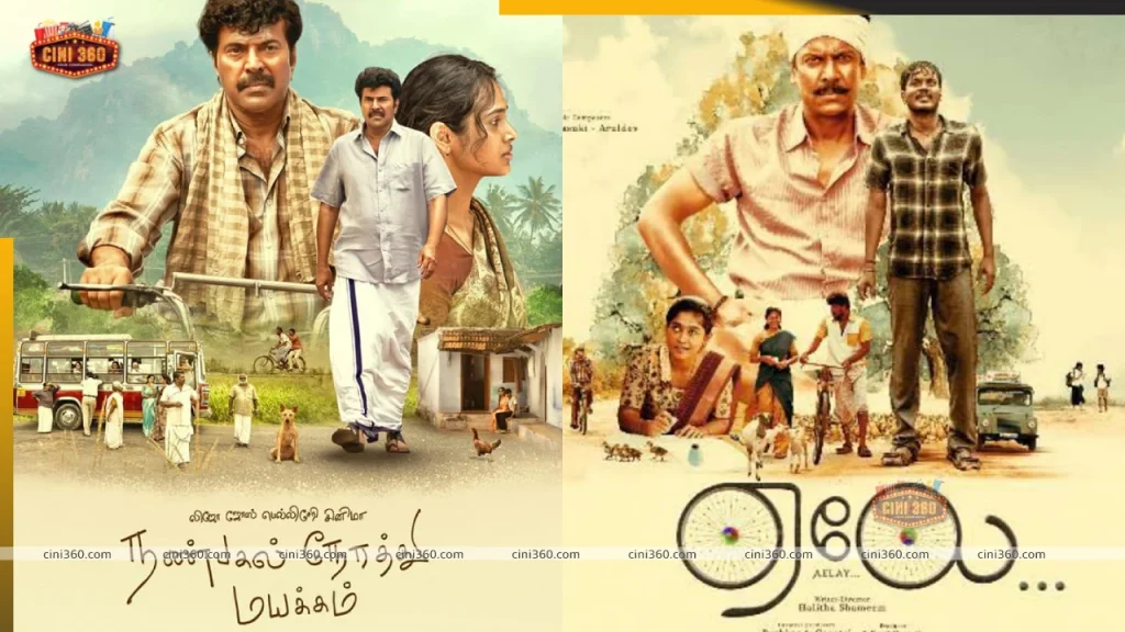 ‘Aelay’ director says ‘aesthetics’ of Nanpakal Nerathu Mayakkam stolen from her film aelay-director-halitha-shameem-nanpakal-nerathu-mayakkam-aesthetics-stolen-allegation