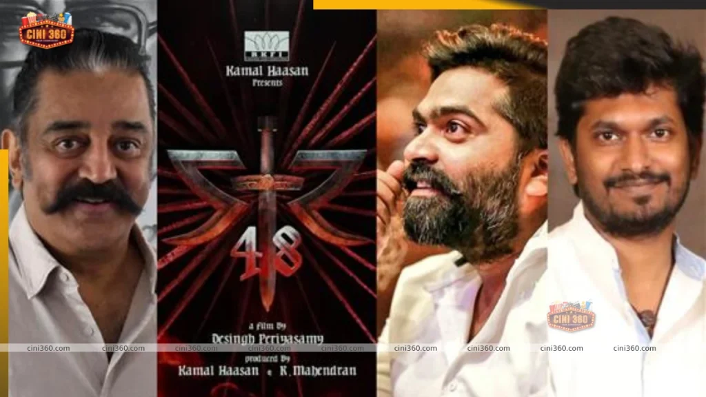 its-official-silambarasans-next-str-48-to-be-directed-by-desingh-periyasamy
