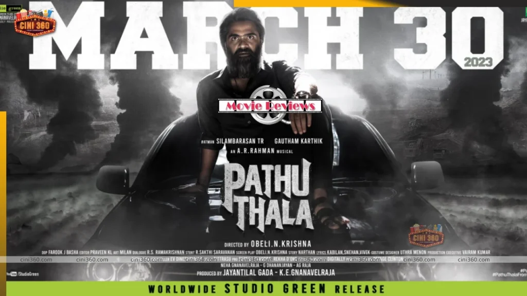 Review of the movie Pathu Thala: STR and Gautham Karthik improve this somewhat intriguing mafia drama pathu-thala-movie-review-simbus-middling-gangster-drama-takes-a-formulaic-route-gautham-karthik-gautham-menon-ar-rahman